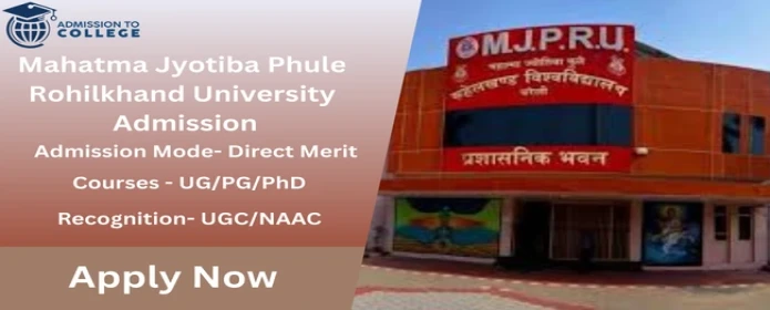 MJPRU Admission